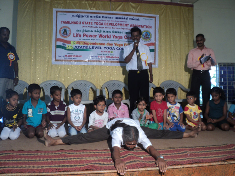 Mr. Nehru starts the competition by performing some asanas