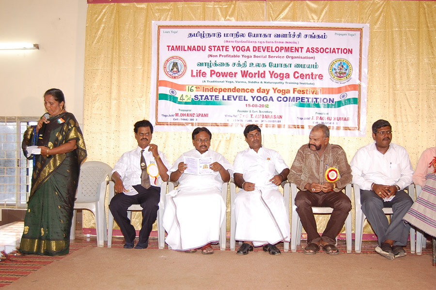 Ms. Geetha Welcome address